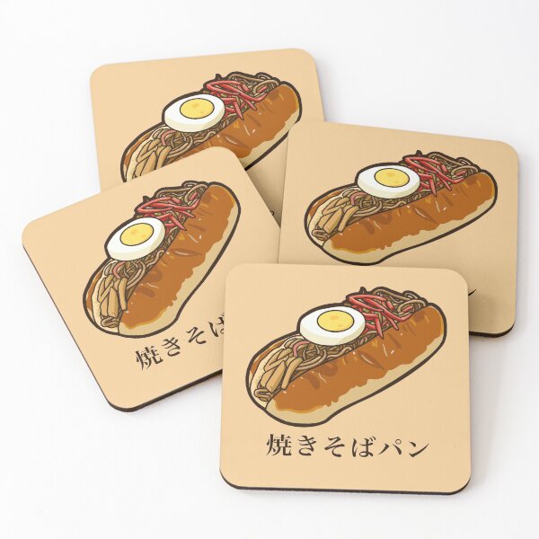 Item preview, Yakisoba pan (Japanese fried noodle bun) designed and sold by JCT Momo.