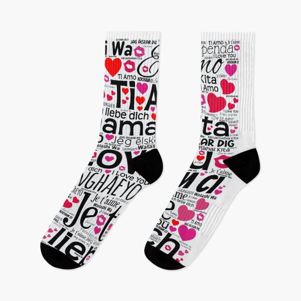Item preview, Je T'Aime, I love You designed and sold by frankie5368.