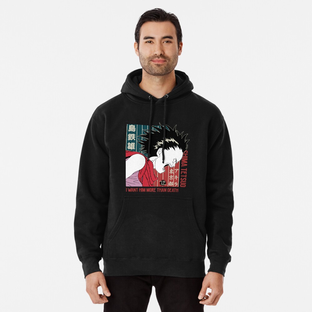 Akira hoodie 2024