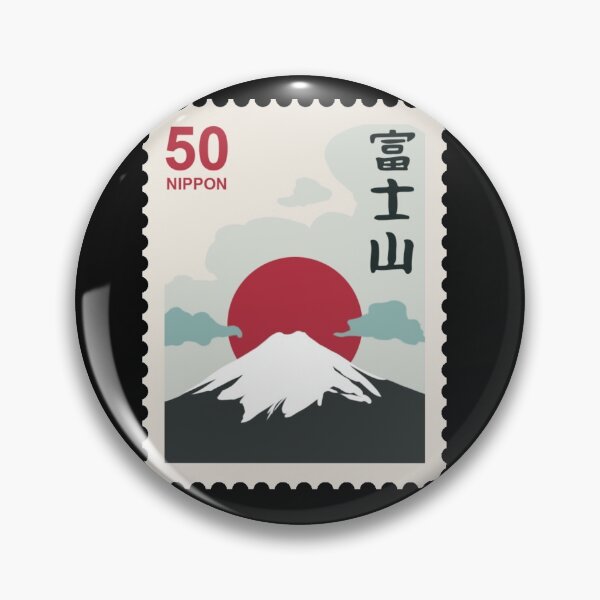 Item preview, Nippon Mtn. designed and sold by walterjd.