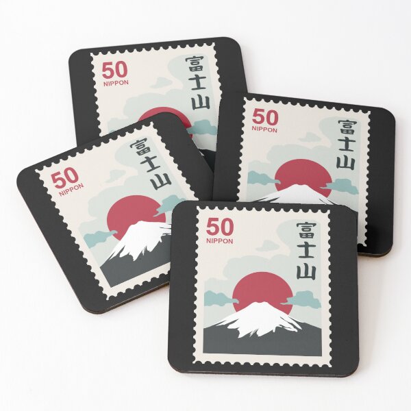 Item preview, Nippon Mtn. designed and sold by walterjd.