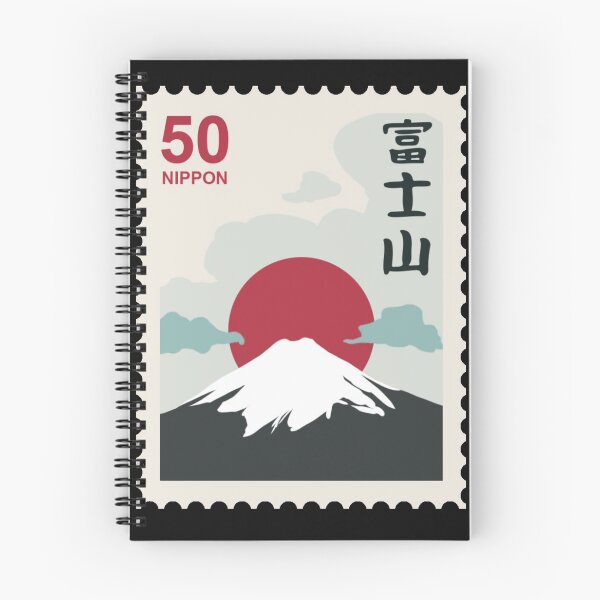 Item preview, Nippon Mtn. designed and sold by walterjd.