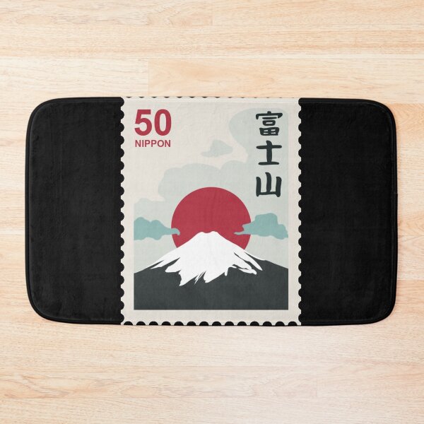 Item preview, Nippon Mtn. designed and sold by walterjd.