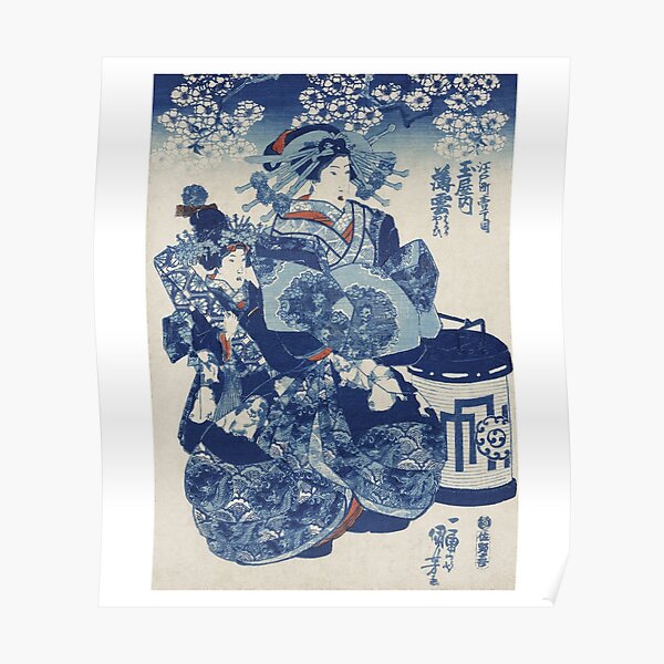 "Tamaya uchi Usugumo by Utagawa Kuniyoshi " Poster for Sale by