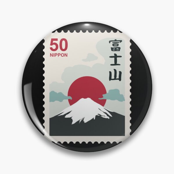 Item preview, Nippon stamp 2 designed and sold by walterjd.