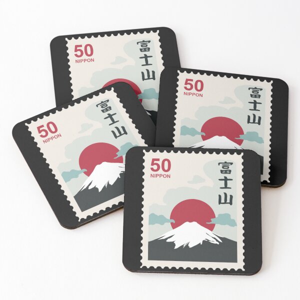 Item preview, Nippon stamp 2 designed and sold by walterjd.