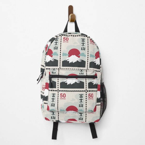 Item preview, Nippon stamp 2 designed and sold by walterjd.