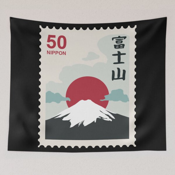 Item preview, Nippon stamp 2 designed and sold by walterjd.