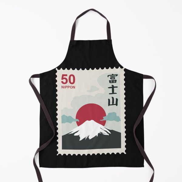 Item preview, Nippon stamp 2 designed and sold by walterjd.