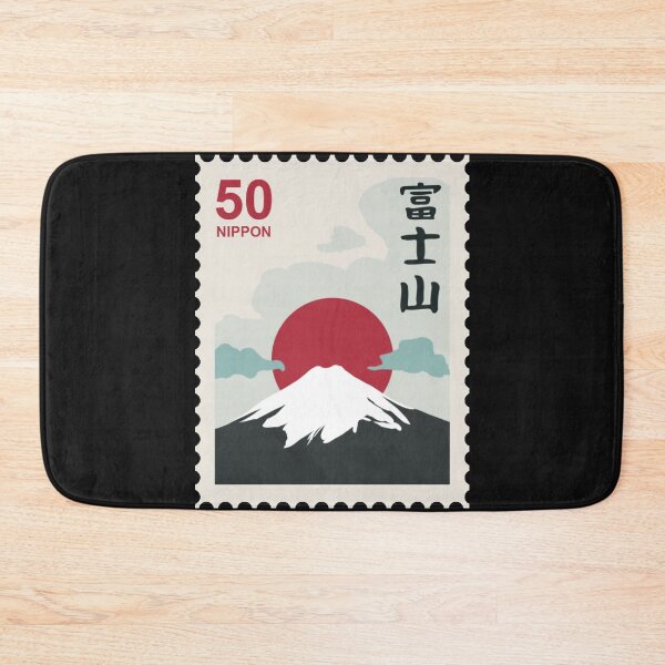 Item preview, Nippon stamp 2 designed and sold by walterjd.