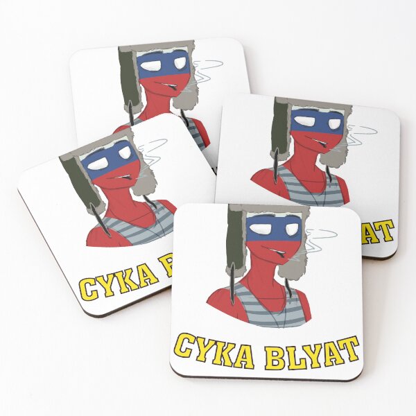 Item preview, Cyka Blyat Russian designed and sold by capstarz.