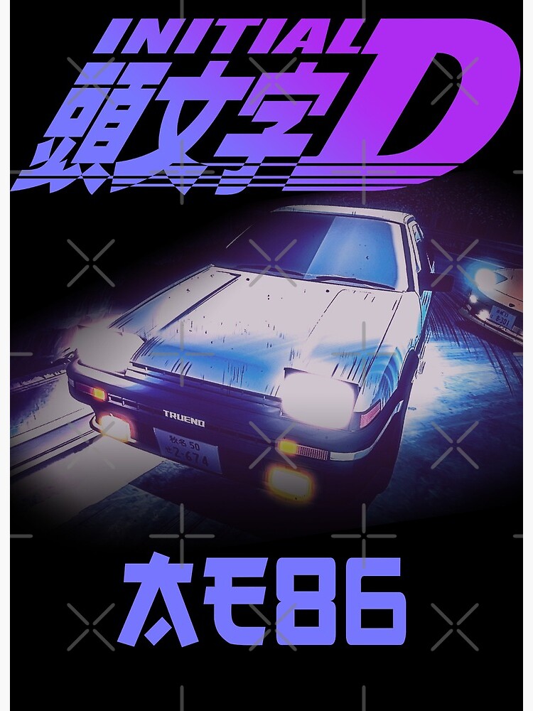 Initial D Manga Panel AE86 VS RX7 Art Board Print for Sale by