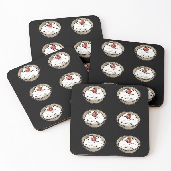 Item preview, Umeboshi designed and sold by ihebwkqh17.