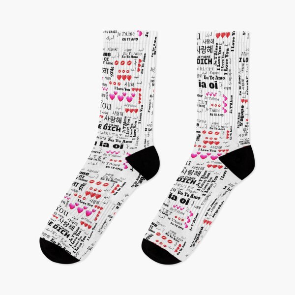 Item preview, I Love You In Different Languages with Lotsa Love and Kissess designed and sold by frankie5368.