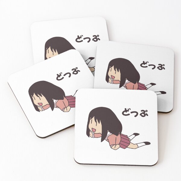 Item preview, Azumanga Daioh designed and sold by Zyro599.