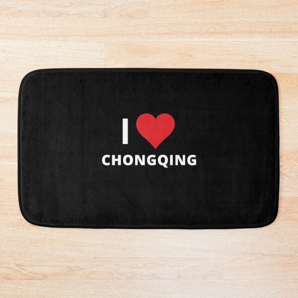 Item preview, I Love Chongqing (dark) designed and sold by mugify.