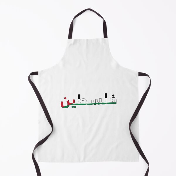 Item preview, فلسطين designed and sold by AmrMualla.