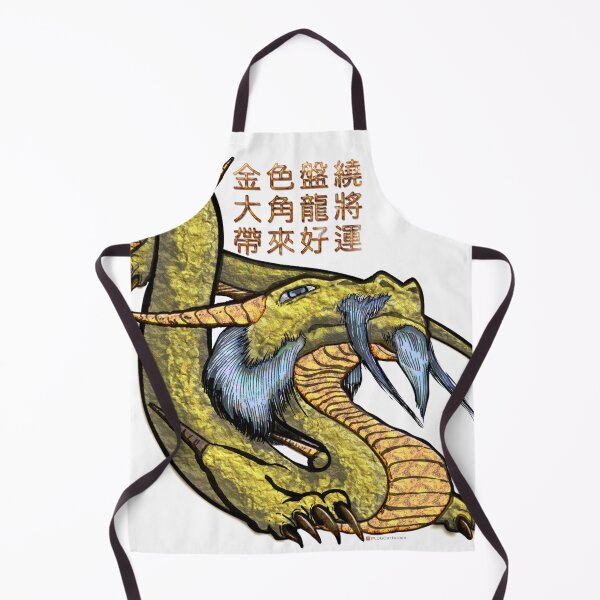 Item preview, Golden Luck Dragon designed and sold by PLUGOarts.