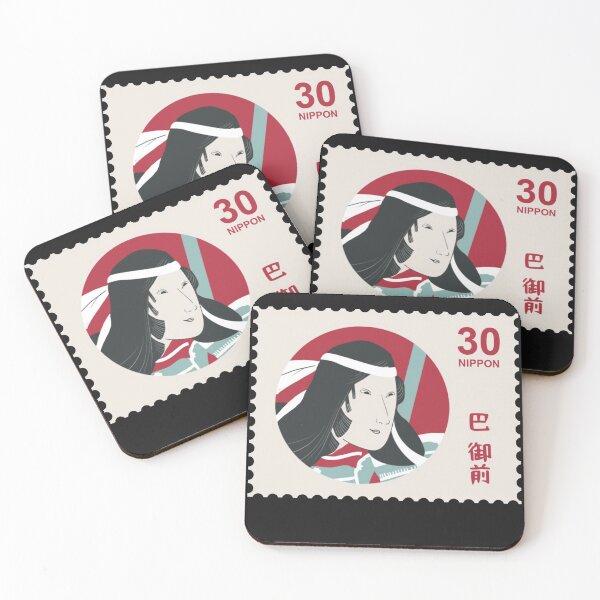 Item preview, Nippon stamp 2 designed and sold by walterjd.