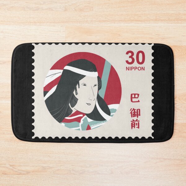 Item preview, Nippon stamp 2 designed and sold by walterjd.