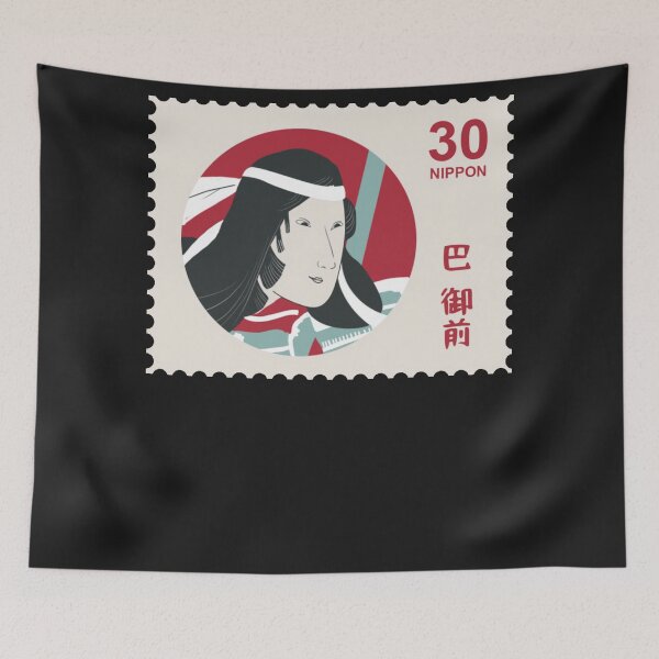 Item preview, Nippon stamp 2 designed and sold by walterjd.