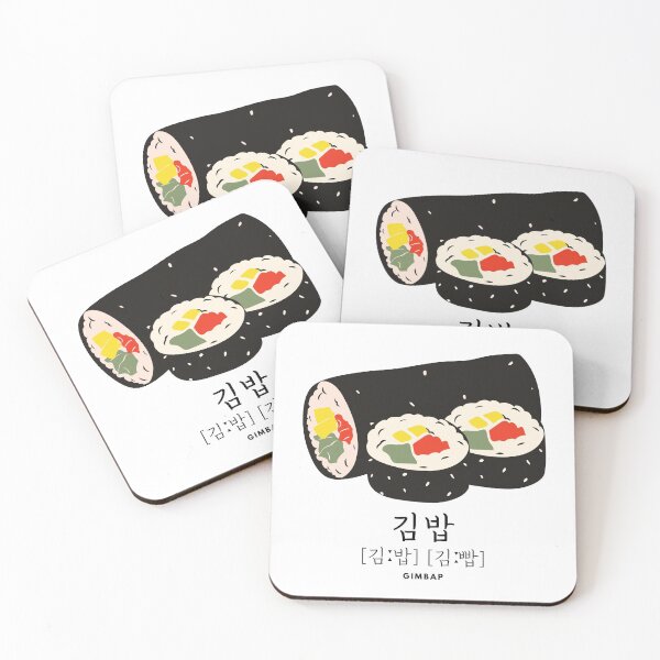 Item preview, Gimbap 김밥  designed and sold by K-LetterCo.