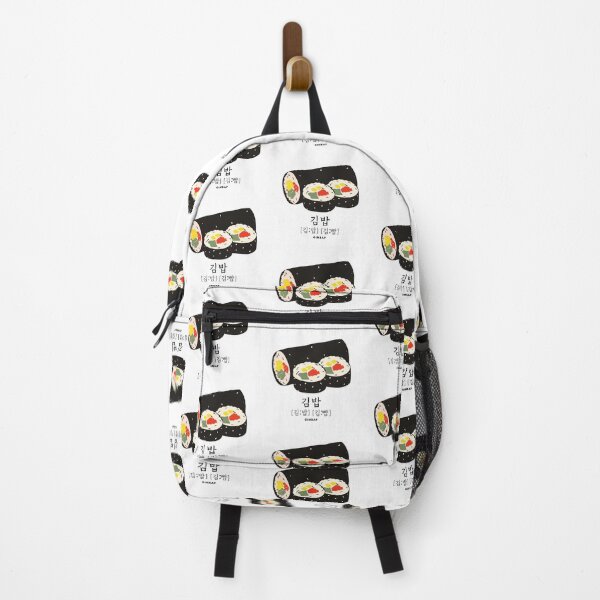 Item preview, Gimbap 김밥 designed and sold by K-LetterCo.