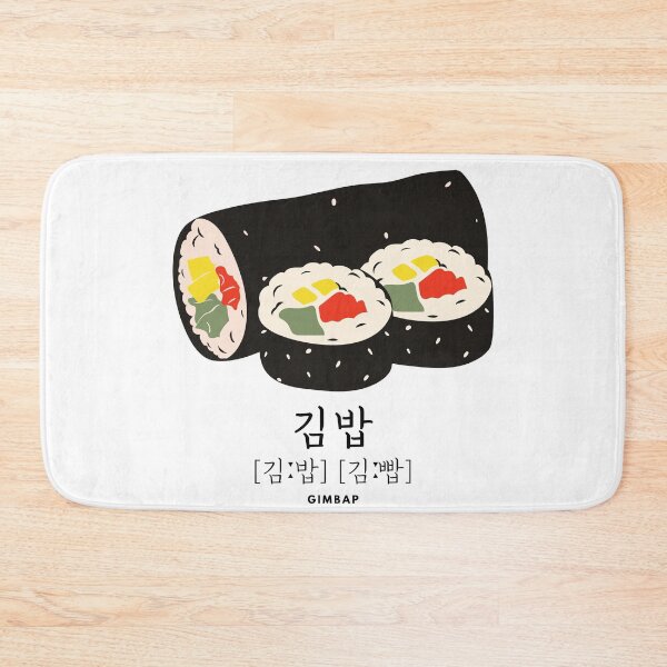 Item preview, Gimbap 김밥  designed and sold by K-LetterCo.