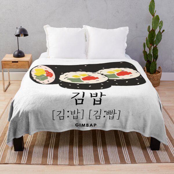 Item preview, Gimbap 김밥  designed and sold by K-LetterCo.