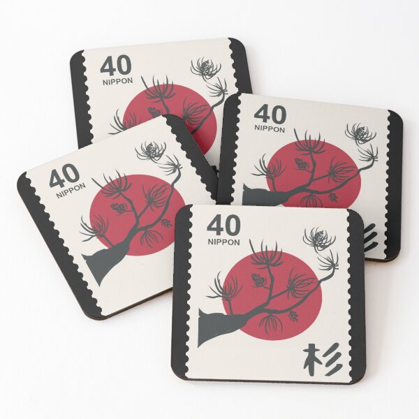 Item preview, Nippon stamp designed and sold by walterjd.