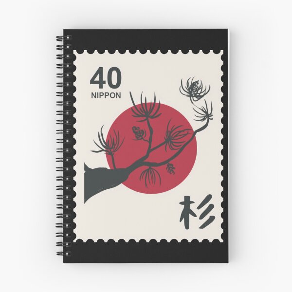 Item preview, Nippon stamp designed and sold by walterjd.