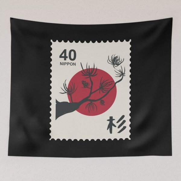 Item preview, Nippon stamp designed and sold by walterjd.
