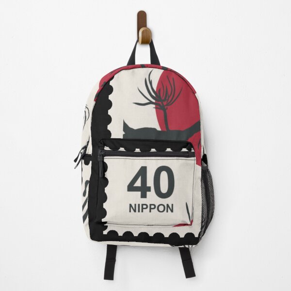 Item preview, Nippon stamp designed and sold by walterjd.