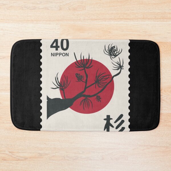 Item preview, Nippon stamp designed and sold by walterjd.