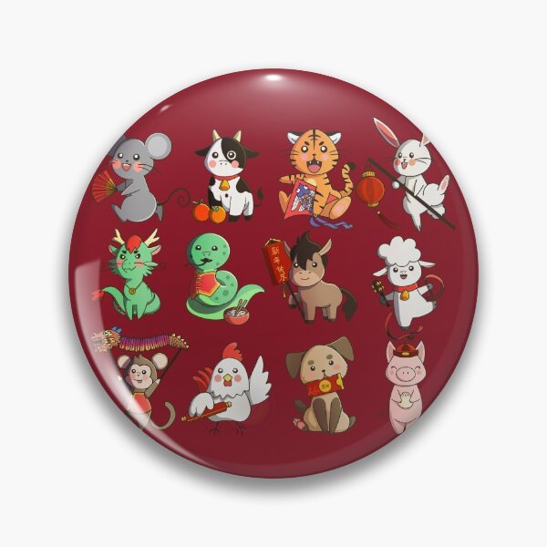 Item preview, Lunar New Year Zodiac Animals designed and sold by Griffywings.