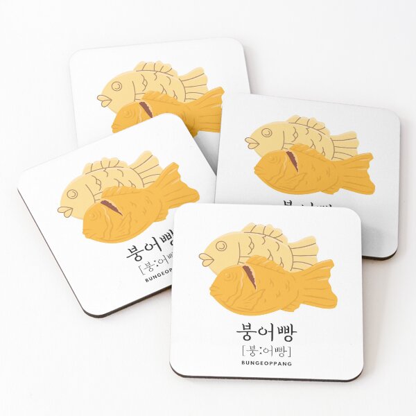 Item preview, Bungeoppang 붕어빵 designed and sold by K-LetterCo.