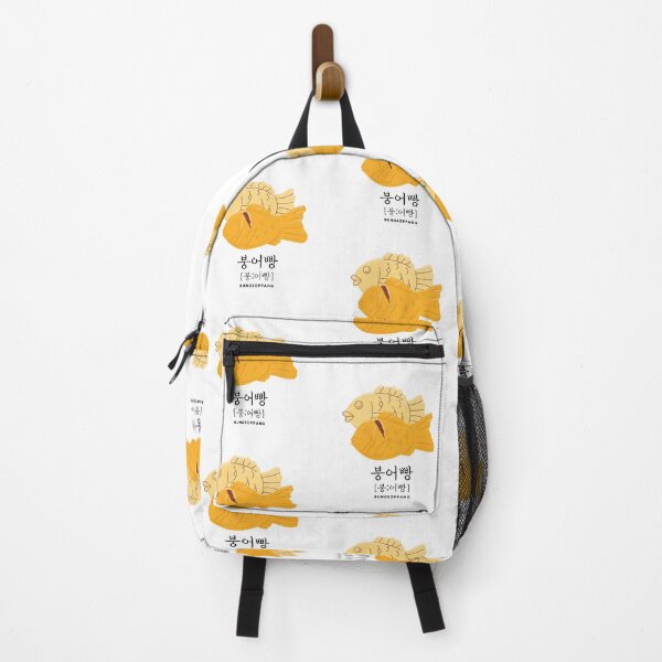 Item preview, Bungeoppang 붕어빵 designed and sold by K-LetterCo.