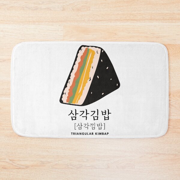 Item preview, Triangular Kimbap 삼각김밥 samgak kimbap  designed and sold by K-LetterCo.