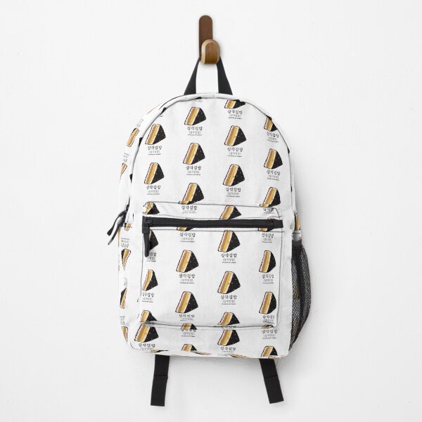 Item preview, Triangular Kimbap 삼각김밥 samgak kimbap designed and sold by K-LetterCo.