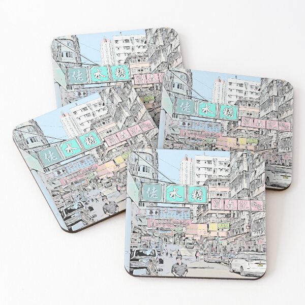Item preview, HK Street designed and sold by Art By The Coco.