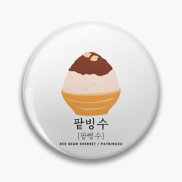 Item preview, Red bean sherbet Patbingsu 팥빙수 Korean dessert designed and sold by K-LetterCo.