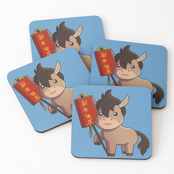 Item preview, Chinese Zodiac - Horse designed and sold by Griffywings.