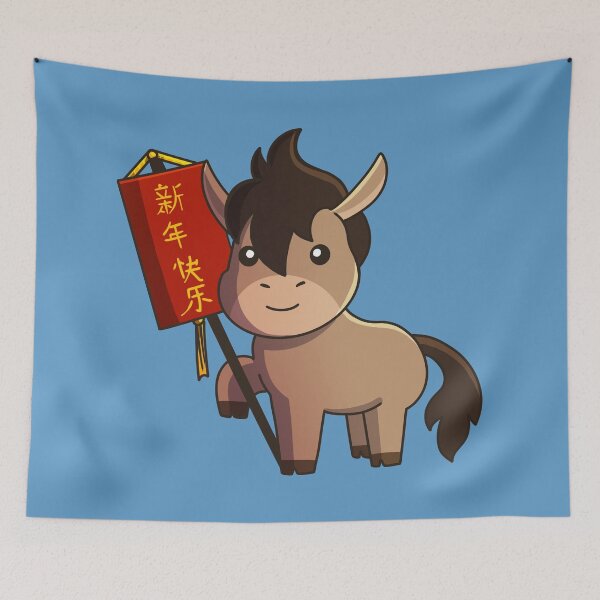 Item preview, Chinese Zodiac - Horse designed and sold by Griffywings.