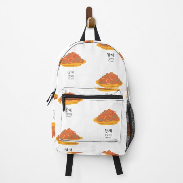 Item preview, Japchae 잡채 designed and sold by K-LetterCo.