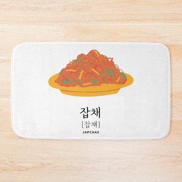Item preview, Japchae 잡채  designed and sold by K-LetterCo.