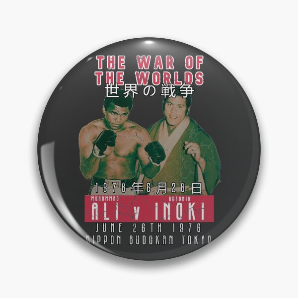 Item preview, Ali v Inoki designed and sold by refbumptees.