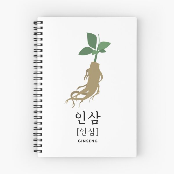Item preview, Korean Ginseng 인삼  designed and sold by K-LetterCo.
