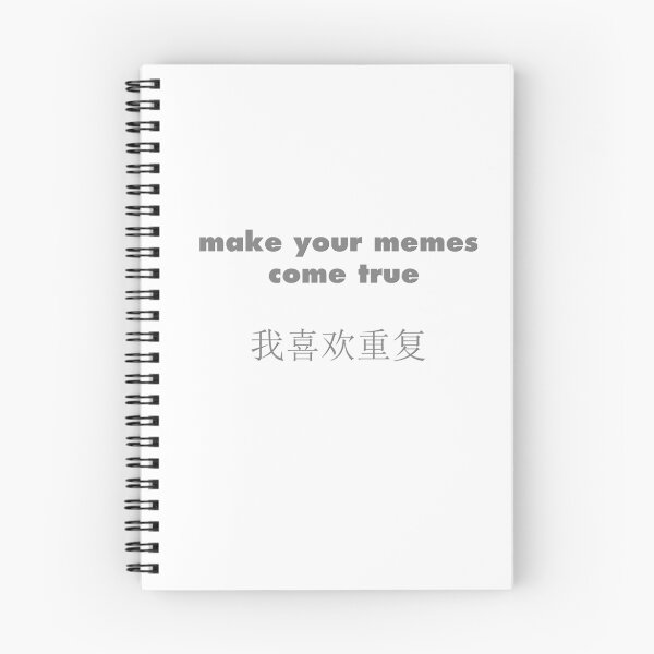 Item preview, make your memes come true designed and sold by shibewrath.