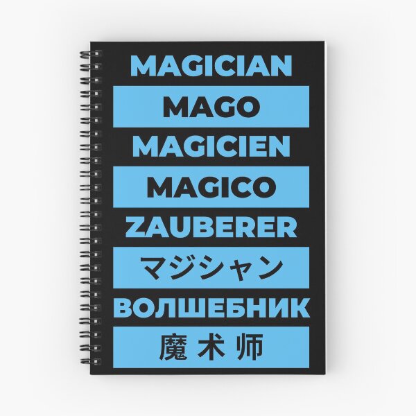 Item preview, Magician Languages Design designed and sold by DoubleLifted.