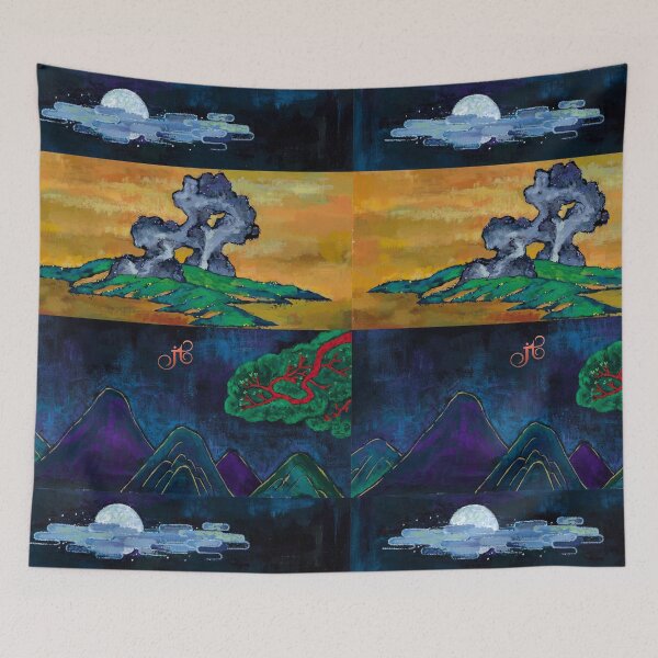 Item preview, Jebel designed and sold by LibrosBOOKtique.
